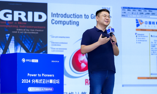 民信配资 三年累亏5.68亿元，AI云公司PPIO派欧云冲刺港股CEO要圆上市梦