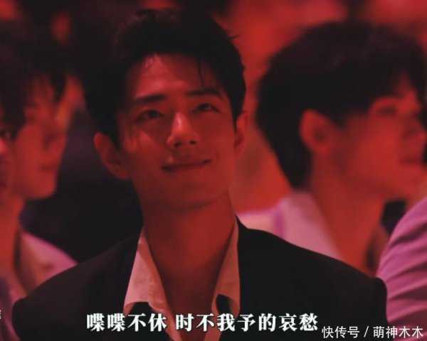 股王配资 湾区晚会近百万明星亮相！造型一个比一个认真，单依纯高定抢镜